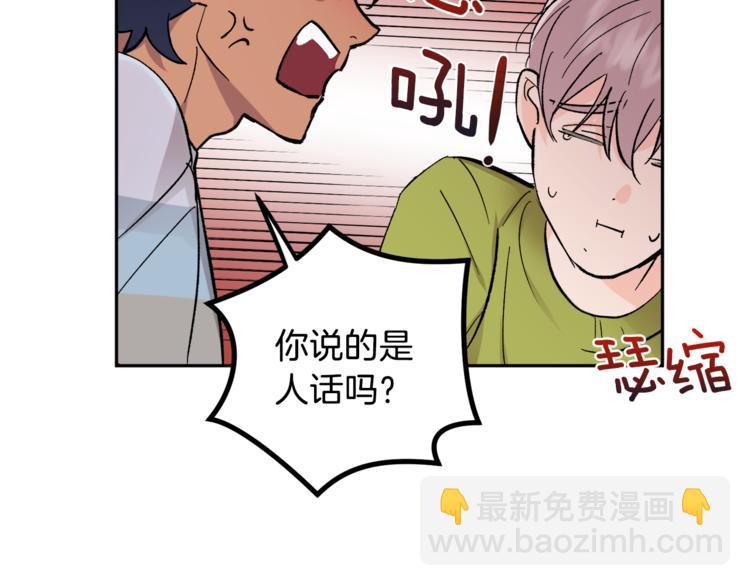 第25话 牺牲80
