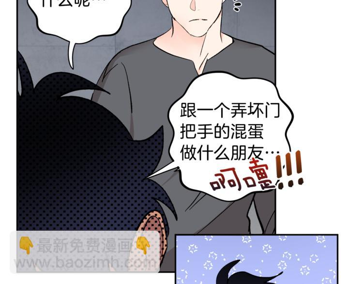第25话 牺牲84