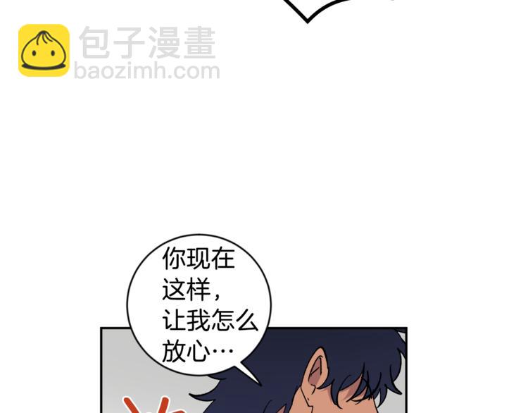第25话 牺牲89
