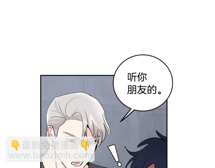 第25话 牺牲91