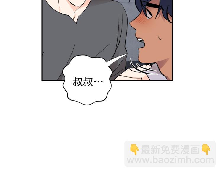 第25话 牺牲92