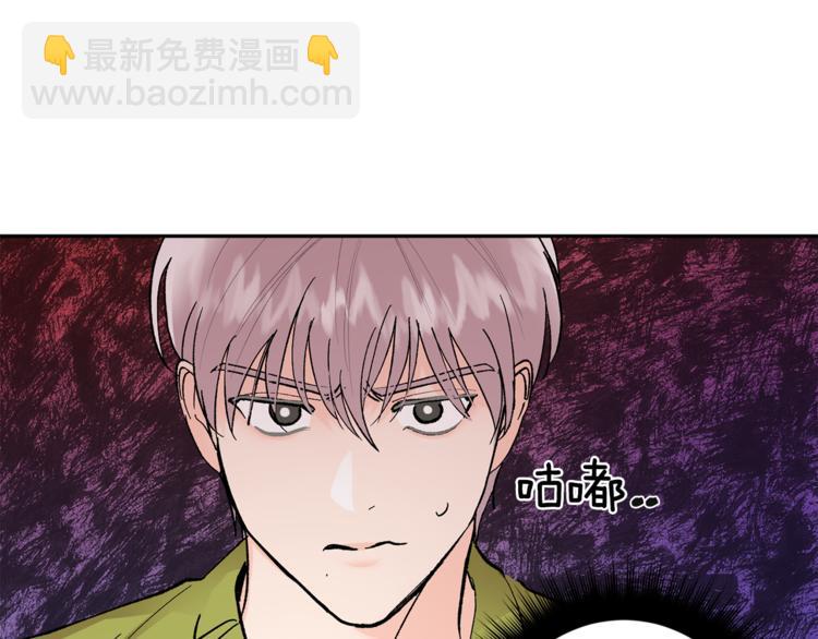 第25话 牺牲96