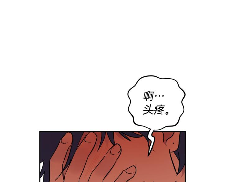 第26话 生日107