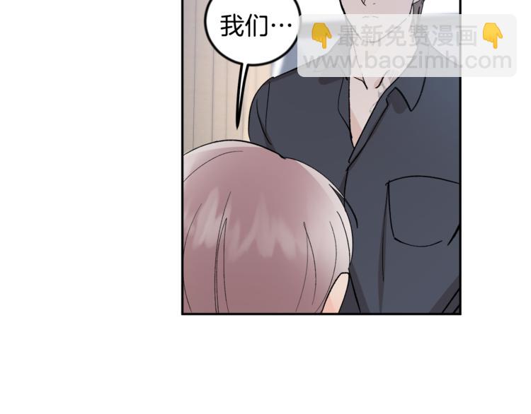 第26话 生日12