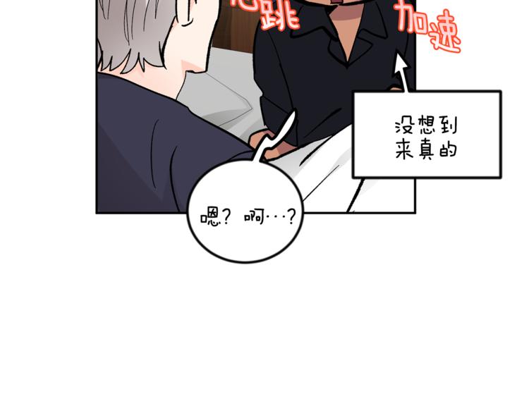 第26话 生日123