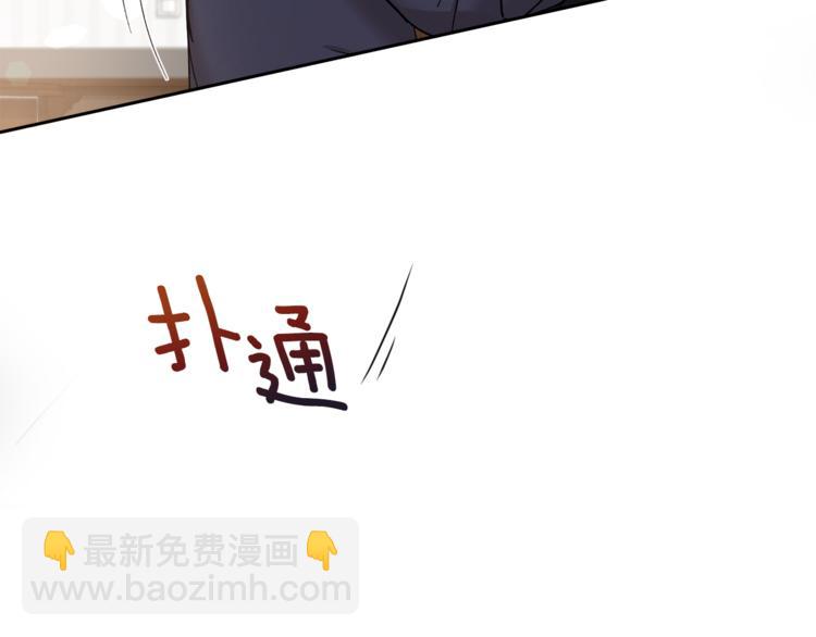 第26话 生日128