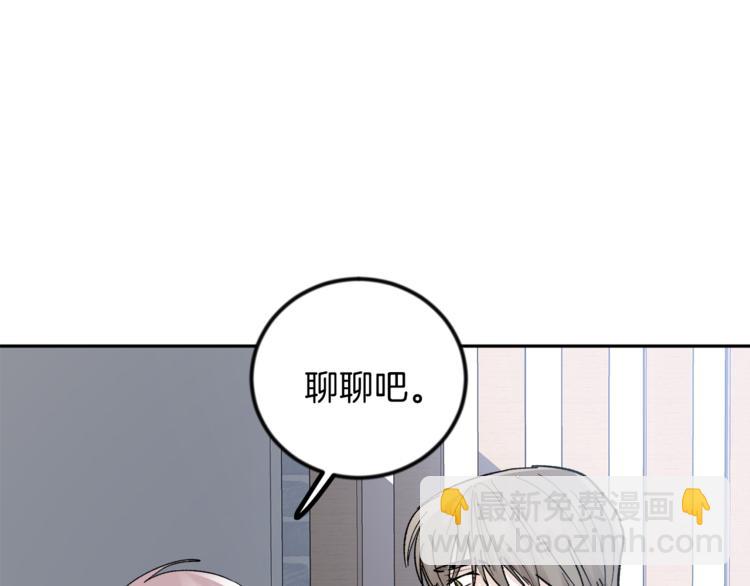 第26话 生日13