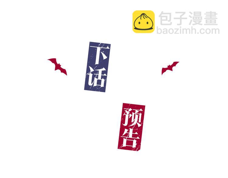 第26话 生日131