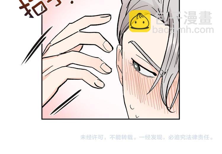 第26话 生日136