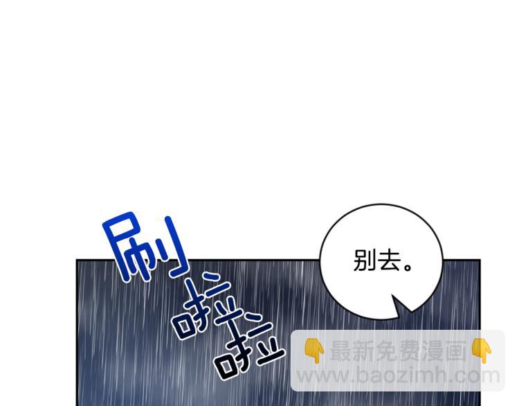 第26话 生日16