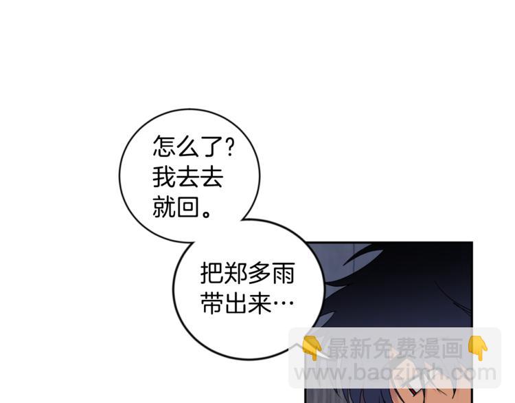 第26话 生日21
