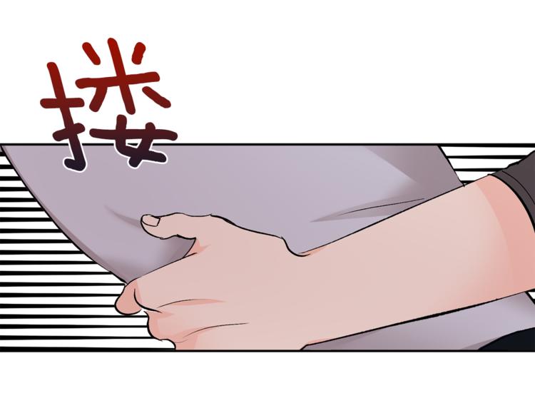第26话 生日36