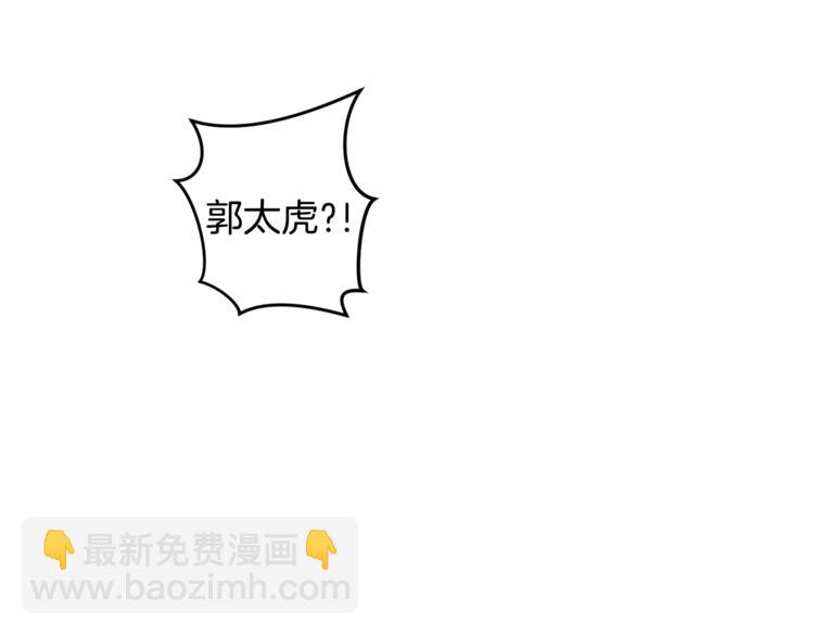 第26话 生日37