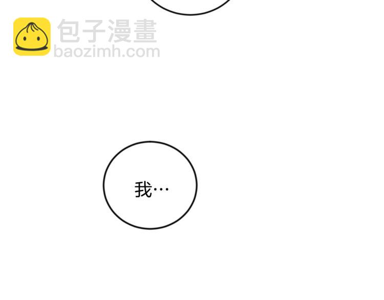第26话 生日52
