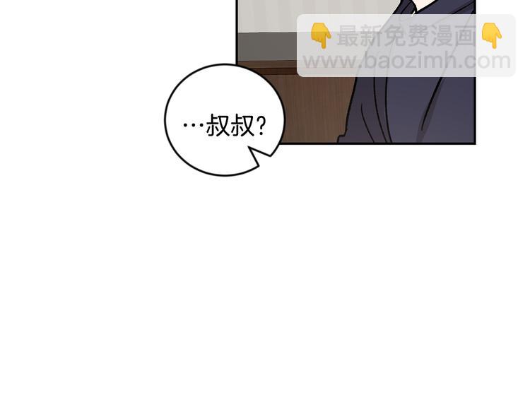 第26话 生日69