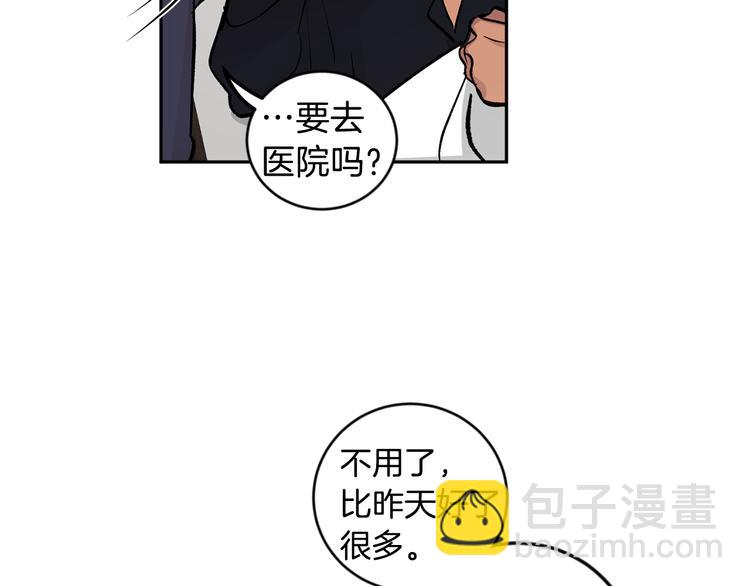 第26话 生日71