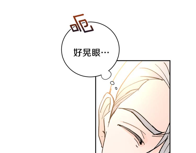 第27话 约会106