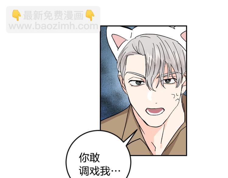 第27话 约会111