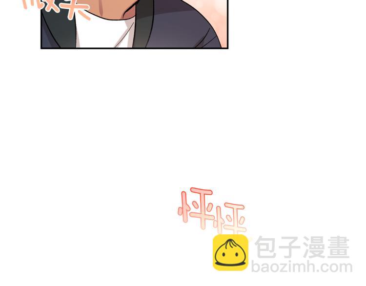 第27话 约会113