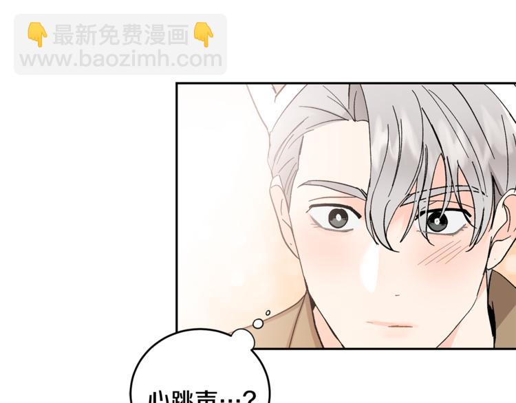 第27话 约会114