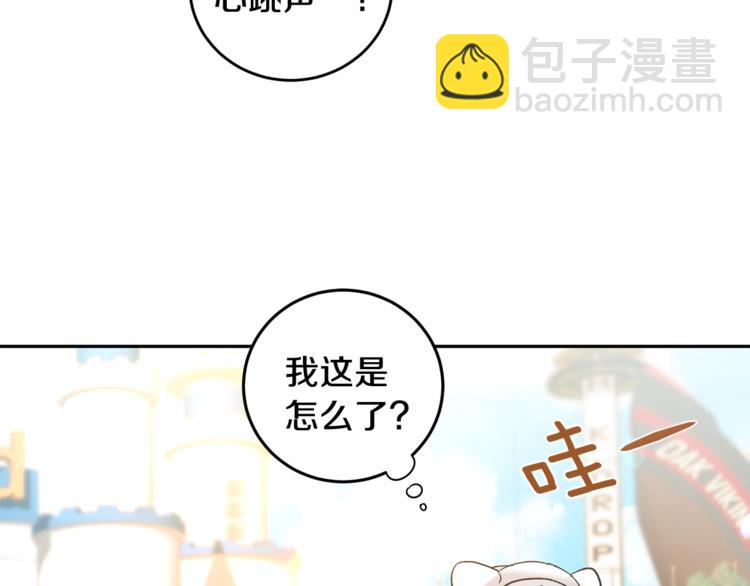 第27话 约会115