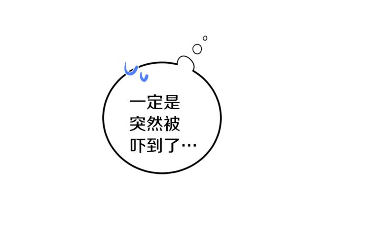 第27话 约会117