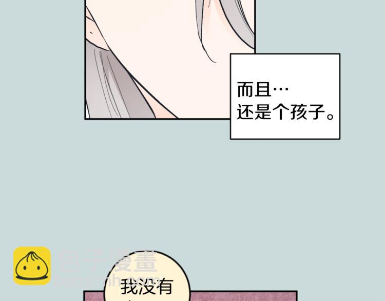 第27话 约会17