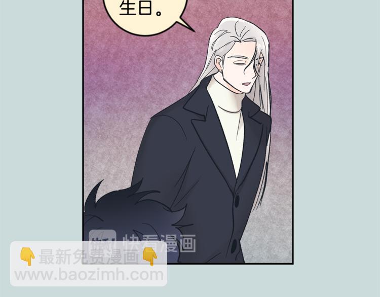 第27话 约会18