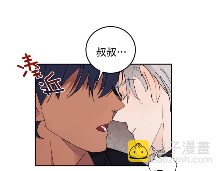 第27话 约会27