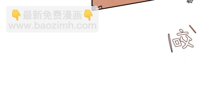 第27话 约会29
