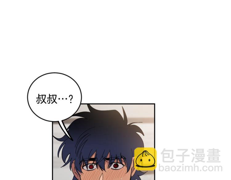 第27话 约会3