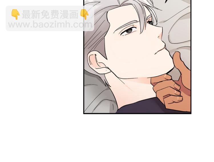 第27话 约会44