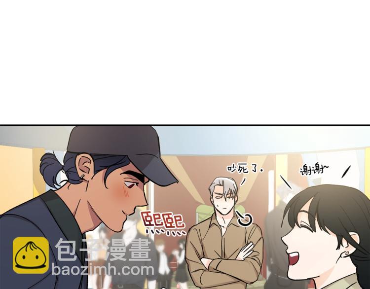 第27话 约会82