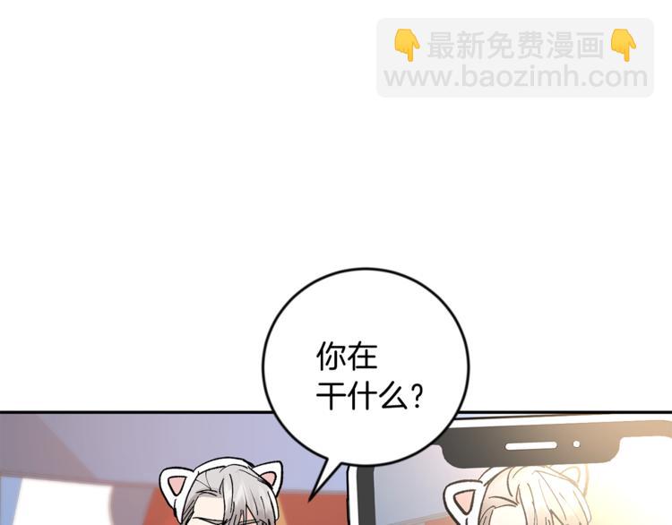 第27话 约会89