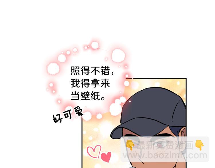 第27话 约会91