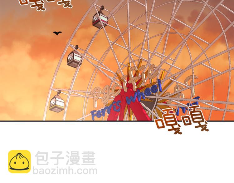 第28话 口是心非104