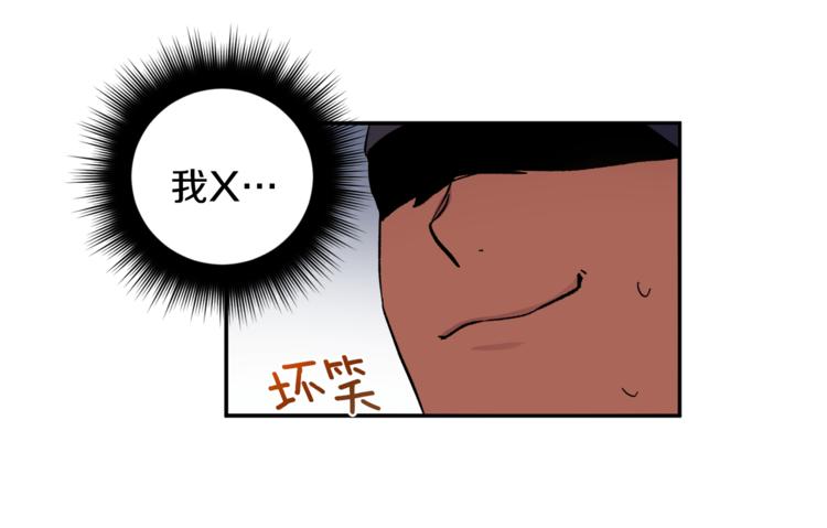 第28话 口是心非113