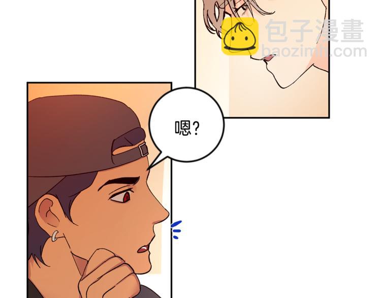 第28话 口是心非122