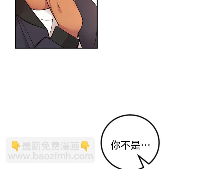 第28话 口是心非123