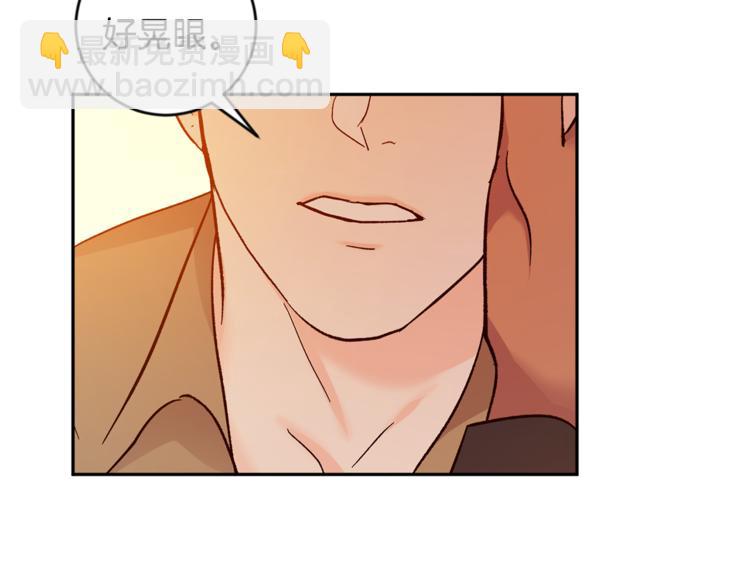 第28话 口是心非134