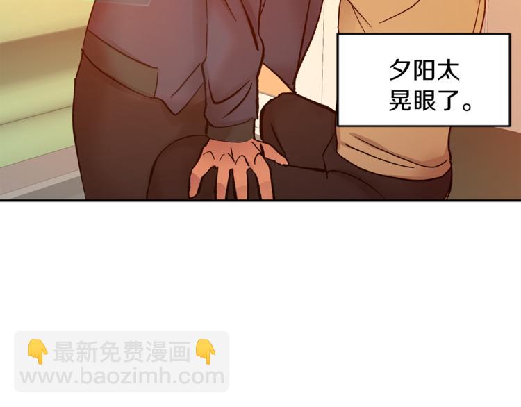 第28话 口是心非139