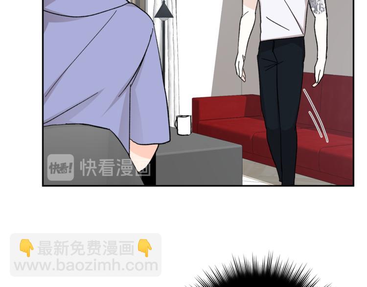 第28话 口是心非22
