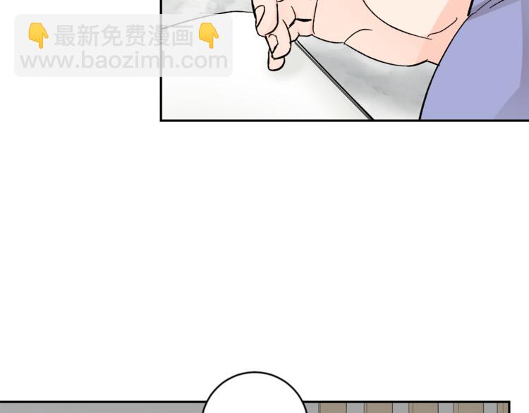 第28话 口是心非26