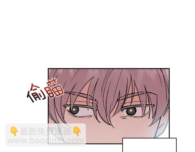 第28话 口是心非3
