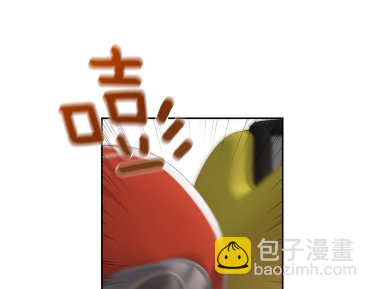 第28话 口是心非43