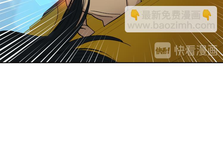 第28话 口是心非54