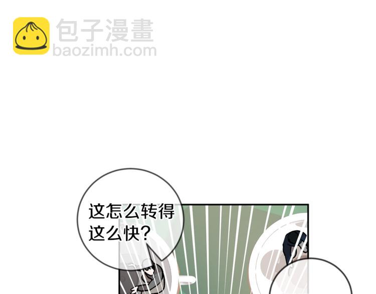第28话 口是心非55