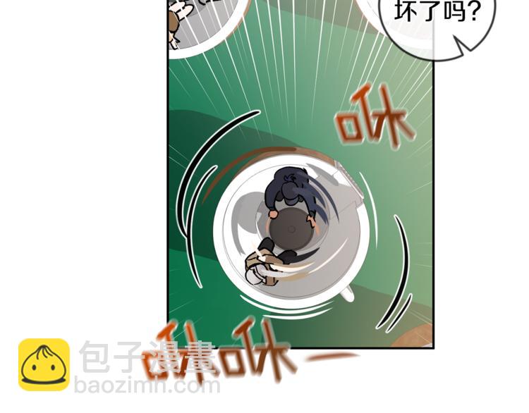 第28话 口是心非56