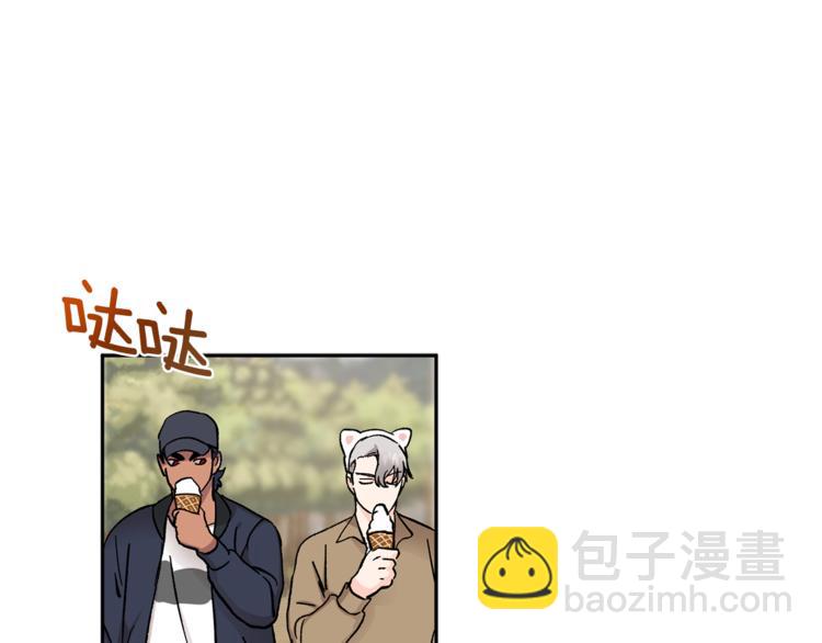 第28话 口是心非65