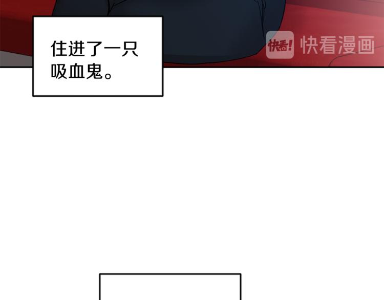 第28话 口是心非7